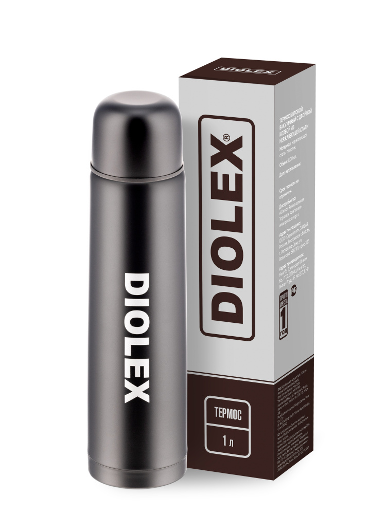 DX-1000-2BL