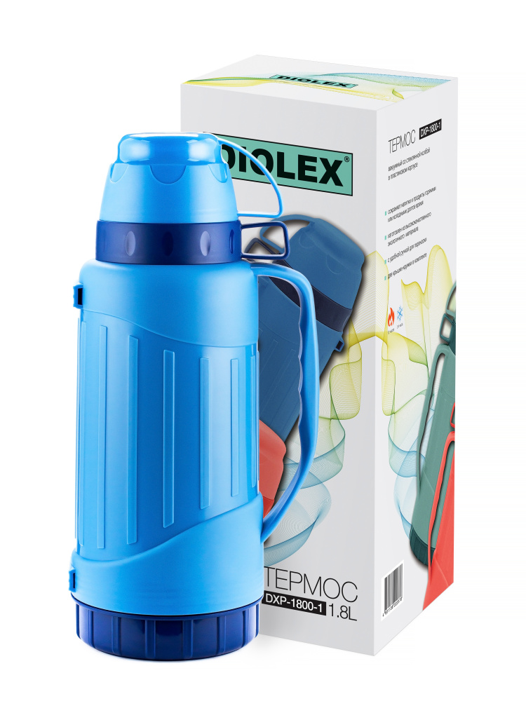 DXP-1800-B (1)