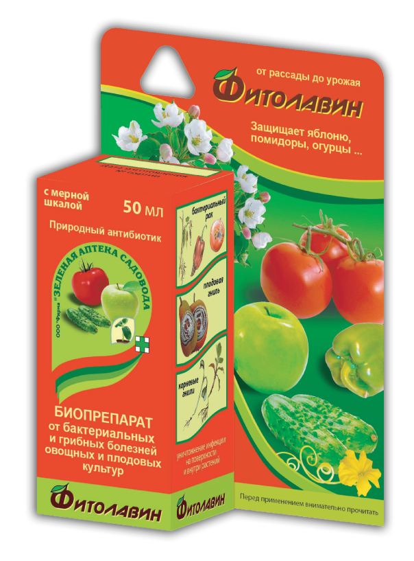 fitolavin