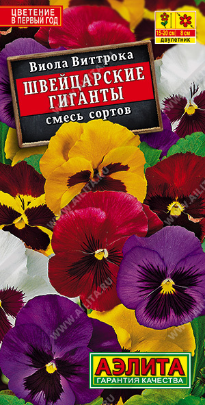 fdd00b6f_1534_11e7_aaf5_e4115badda84_3cee8362_9c2c_11ea_80eb_0cc47adb9c64