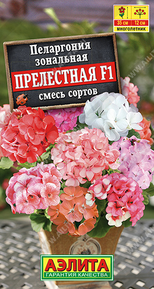 7ae7c034_8d0c_11ea_80eb_0cc47adb9c64_f8e49ee3_ca59_11ee_8121_0cc47adb9c64