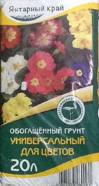 1909f2b1e2cb2b19b1b27750899513cd