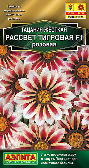 88fbb7b0_7e2d_11ee_811e_0cc47adb9c64_f2dd1653_9428_11ee_811f_0cc47adb9c64