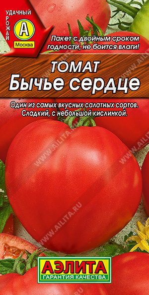 23a7b8da_aed1_11ea_80ec_0cc47adb9c64_39bd0df7_4a76_11eb_80f5_0cc47adb9c64